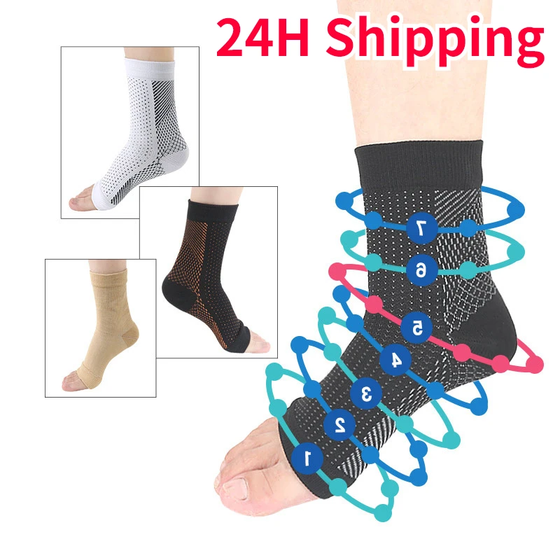 

2 Pcs Men's and Women's Heel Invisible Compression Sports Function Compression Socks Basketball Sleeves Foot Care Tools Health