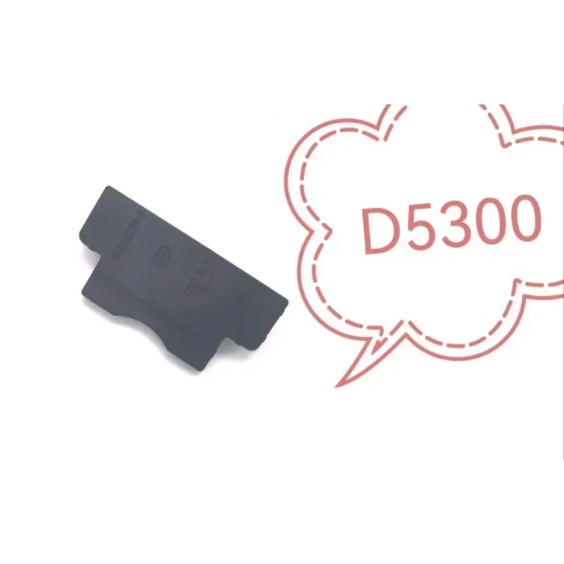 Резиновая ручка для корпуса Nikon D5300