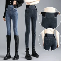 pants for women high waist jeans womens 2021 new autumn and winter plus size slim slim elastic waist small feet long pants
