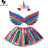 girls ball gown skirts kids girl rainbow gauze cartoon unicorn cosplay puffy performance princess skirt with wing headwear