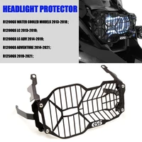 for bmw r1200gs r1200 gs r1250gs lc adv adventure r 1200 gs r1250 gs motorcycle headlight grille guard cover protection grill