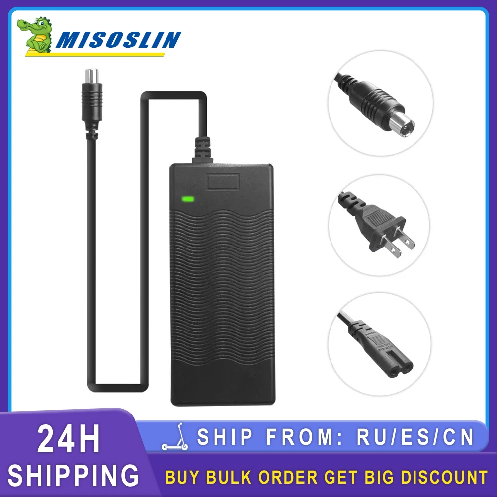 Зарядное устройство 42 В 2 А адаптер для Xiaomi M365/Pro/1S аксессуары электрических