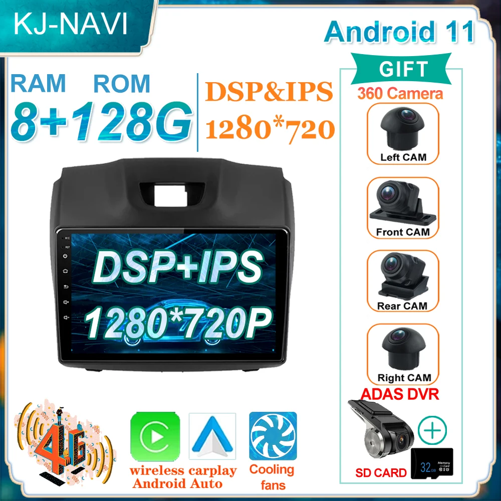 $148.75 1280*720 Navigation GPS For For Chevrolet Holden S10 TRAILBLAZER COLORADO ISUZU Android 11 Multimedia Car Radio Player GPS 2 Din
