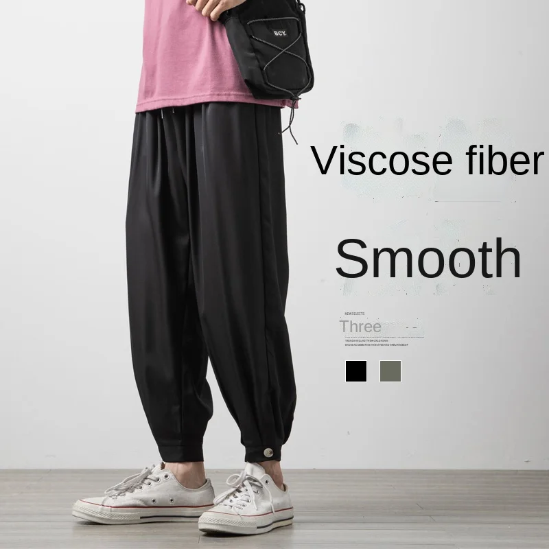 

Мужские летние повседневные брюки EOENKKY, спортивные однотонные брюки в японском стиле