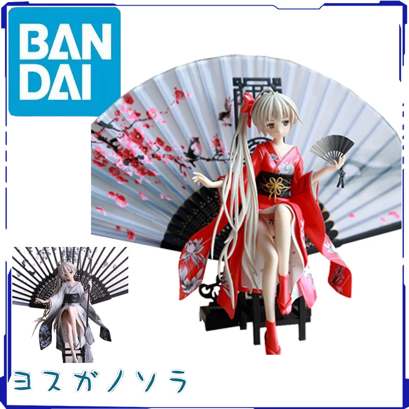 26 см Yosuga No Sora Kasugano аниме фигурка экшн-модель украшения мультяшная кукла орнамент