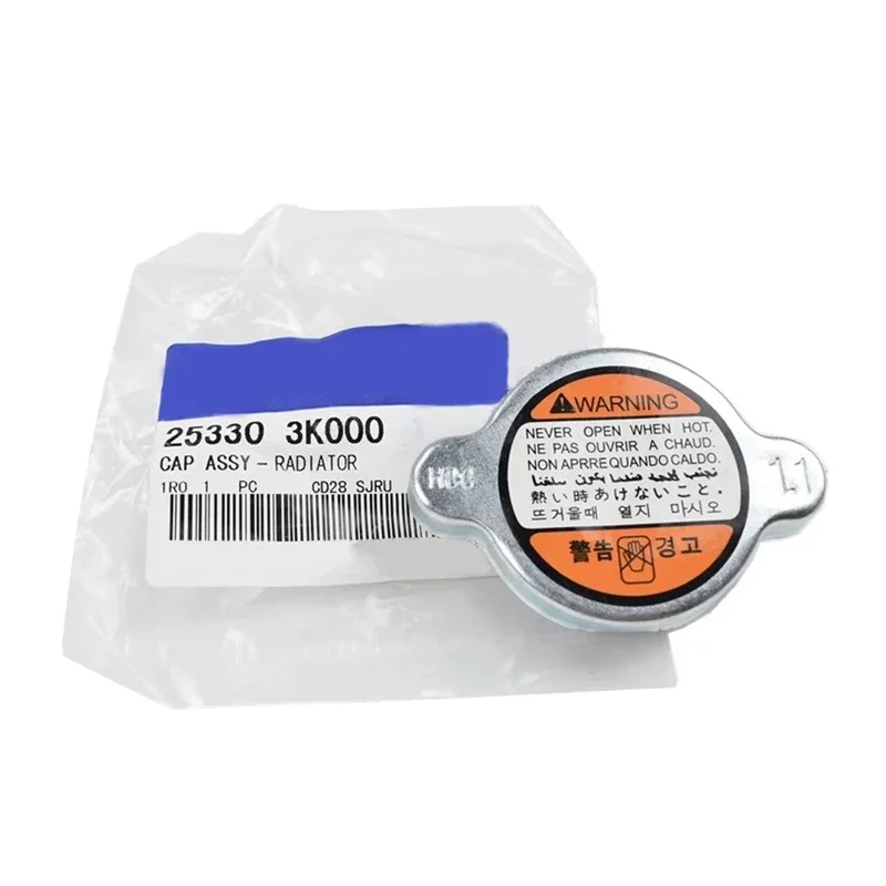 Крышка радиатора для Hyundai KIA Azera XG300 Tiburon Soul Sonata Santa Fe Elantra 253303 K000 автомобиля 1.1