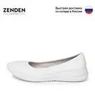 Балетки ZENDEN comfort