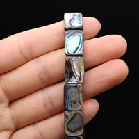 natural abalone shell beads rectangle loose spacer shell beads for jewelry making bracelets necklace accessories 6x8mm18x25mm