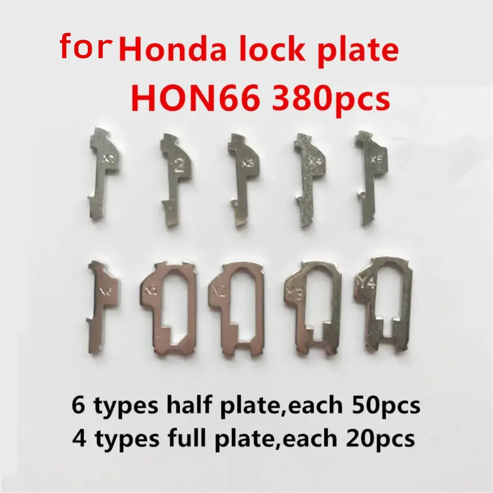 

380 шт./лот HON66 замок пластины замок герконовый замок пластина для HONDA автомобильный замок ремонтные аксессуары No 1-6 каждый 50 шт. No 1-4 каждый 20 шт.
