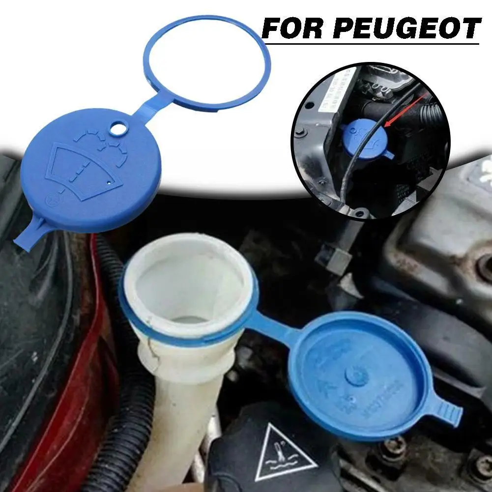 

Water Tank Cover Washer Bottle Cap For Peugeot 106, 206, 207, 306, 307, 405, 406, 806 Car Accessories R5L7