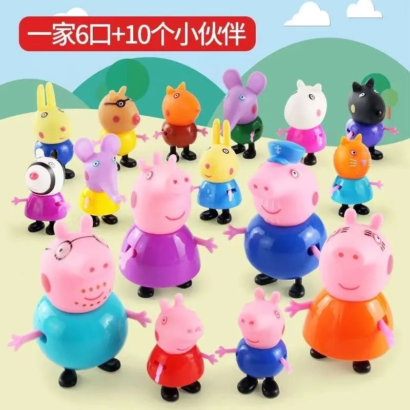 Копилка Свинка Пеппа Игрушечная фигурка Детская экшн-кукла Полный набор