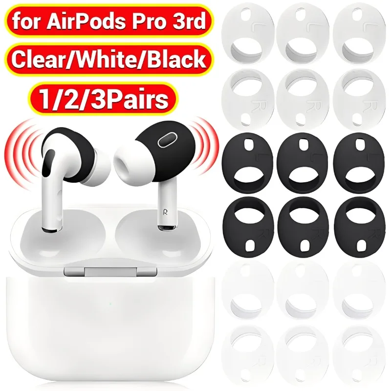 Фото 1/2/3 пары силиконовых защитных наушников для Airpods Pro 3 Gen, шумоподавляющие отверстия, амбушюры для Airpods Pro3 №1