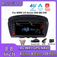 8 8 inch screen android 12 for bmw 35 series e60 e61 e63 m6 e90 e91 e92 wireless carplay car auto head unit multimedia player