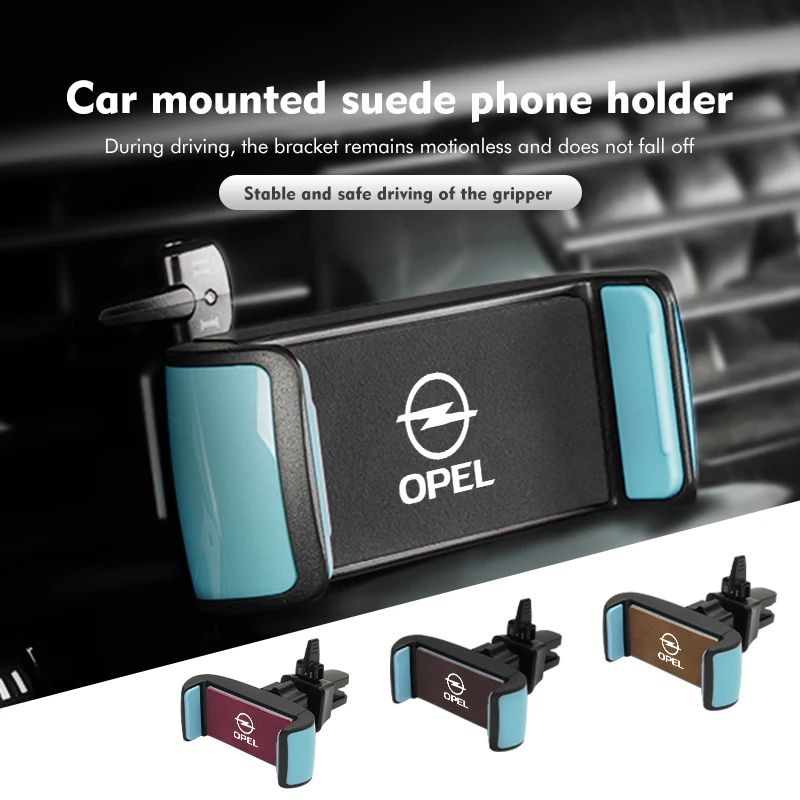 Фото Держатель для телефона в автомобиль Opel из замши с логотипом, крепление на воздуховод, стабильное крепление для Vectra, Zafira, Meriva, Mokka, Grandland, Vivaro, Antara №1