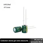 20 шт., алюминиевый электролитический конденсатор с низким ЭПС, 16 В, 220 мкФ, 6 х11 мм, 220 мкФ, 16 В, электрические конденсаторы, высокая частота 20%