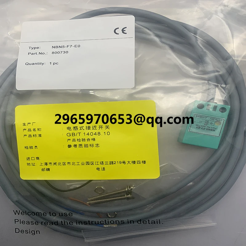 Быстрая доставка высококачественных датчиков NBN5-F7-E0 NBN5-F7-E2 NBN5-F7-EO NBN5-F7-E1 на складе