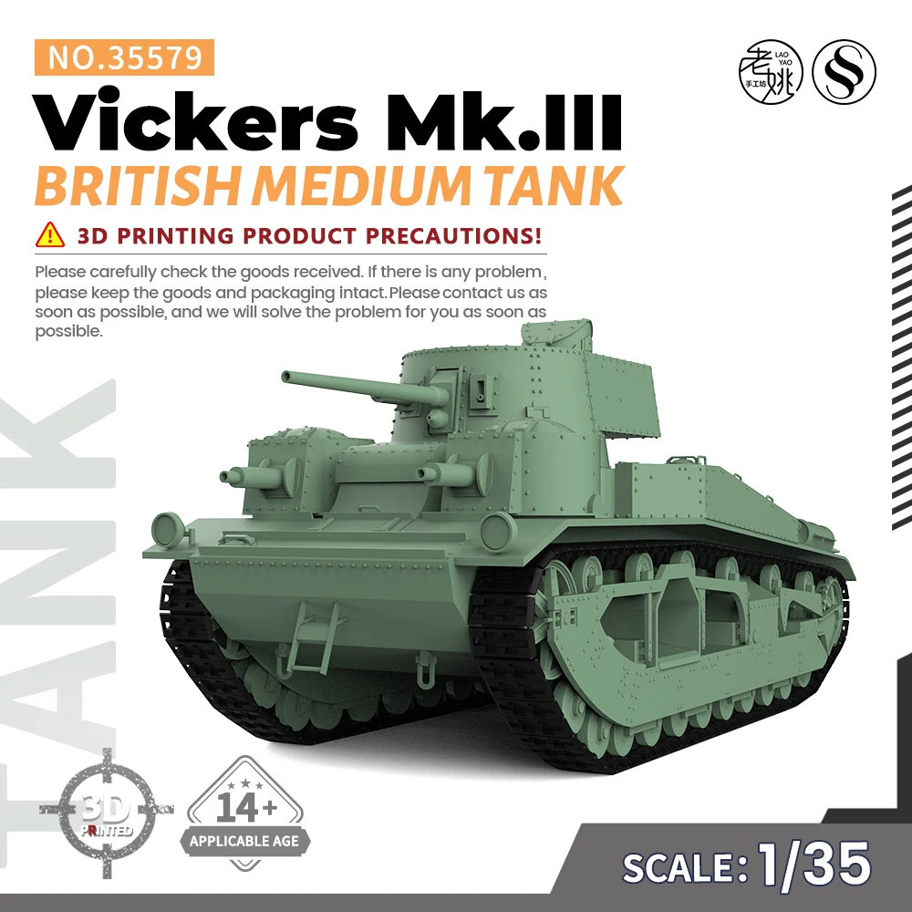

Pre-sale7！SSMODEL 35579 V1.7 1/35 3D Printed Resin Military Model Kit British Mk III Medium Tank