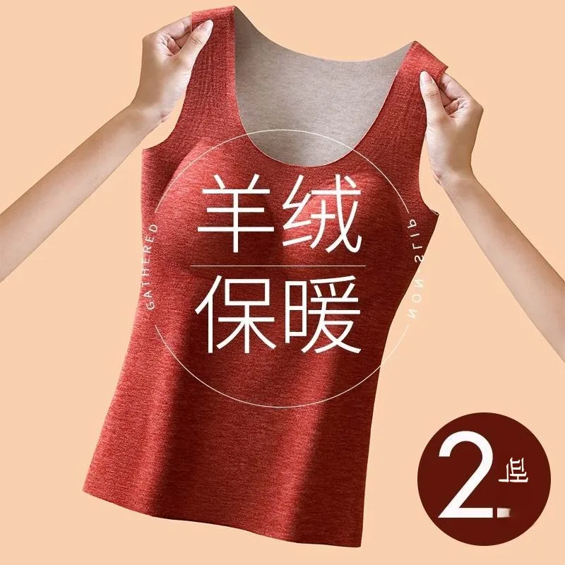 Терможилет женский цельный на флисовой подкладке с нагрудником нижнее белье