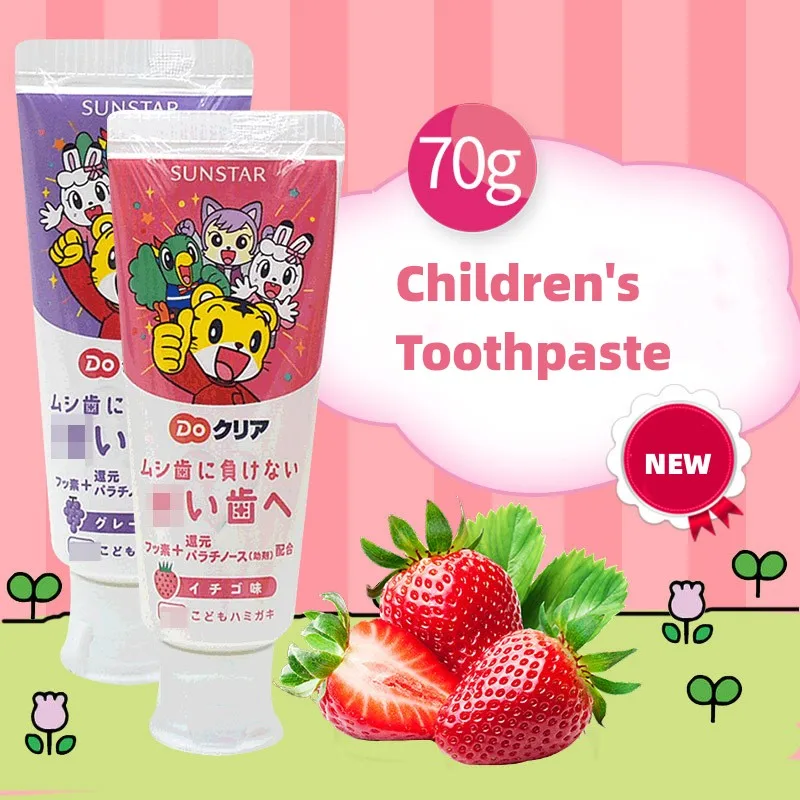 

Детская Мягкая зубная паста против полости гигиеническая уход укрепляющая зубная паста клубника аромат винограда безопасный здоровый стоматологический уход