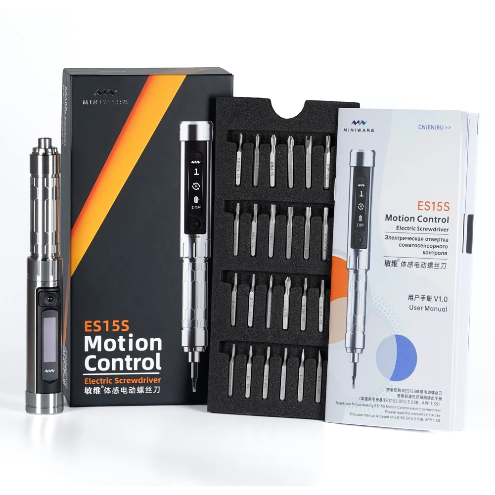 Электрическая отвертка ES15S умная ручная Беспроводная с датчиком движения и