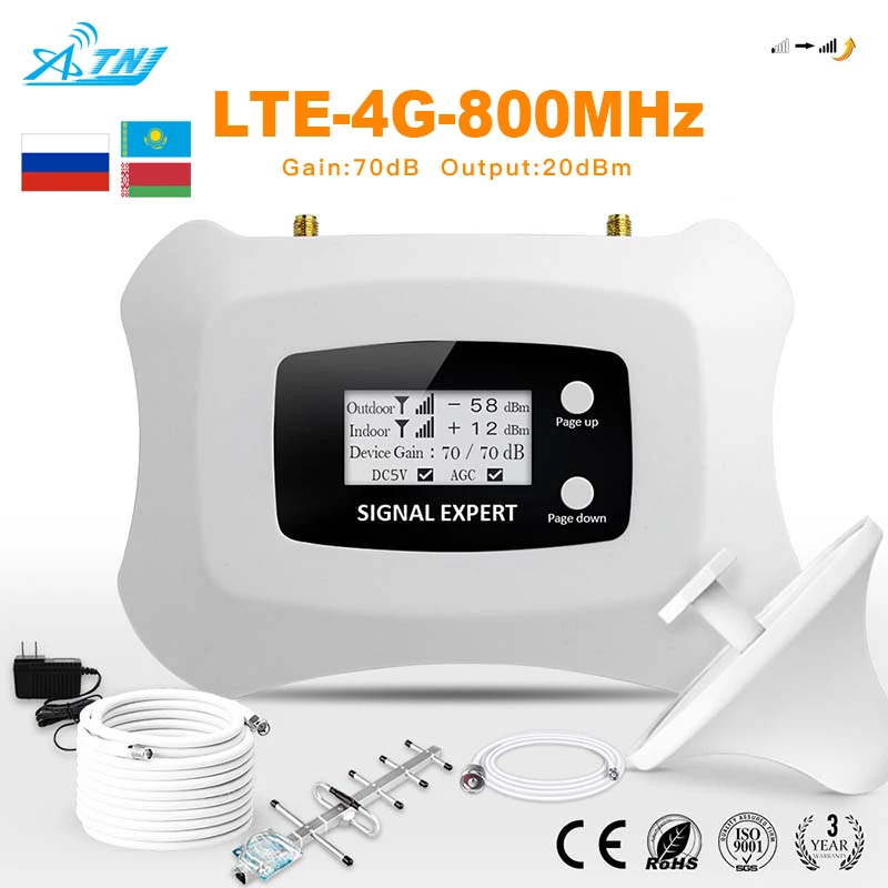 

Hot sale one! 800MHz 4G MTS,Tele2,Beeline,MegaFon 4G cellular amplifier signal booster for LTE 4G repeater