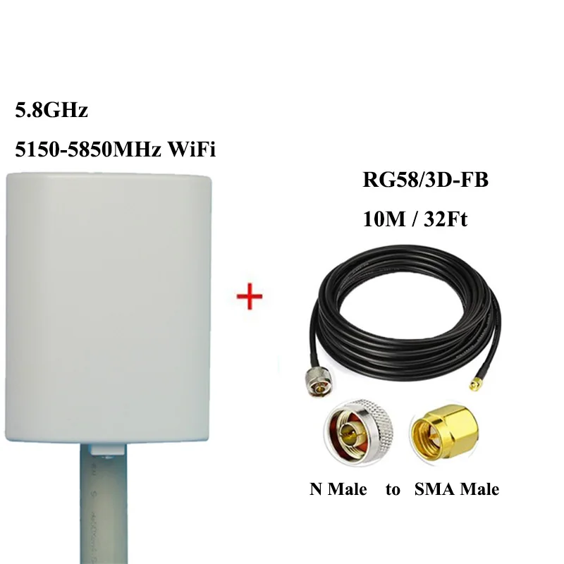 5.8G 14dBi wifi antenna outdoor panel antenna N female wall mount patch panel flat antenna WIFI 5.8G 5g with 10m 32ft RG58 cable