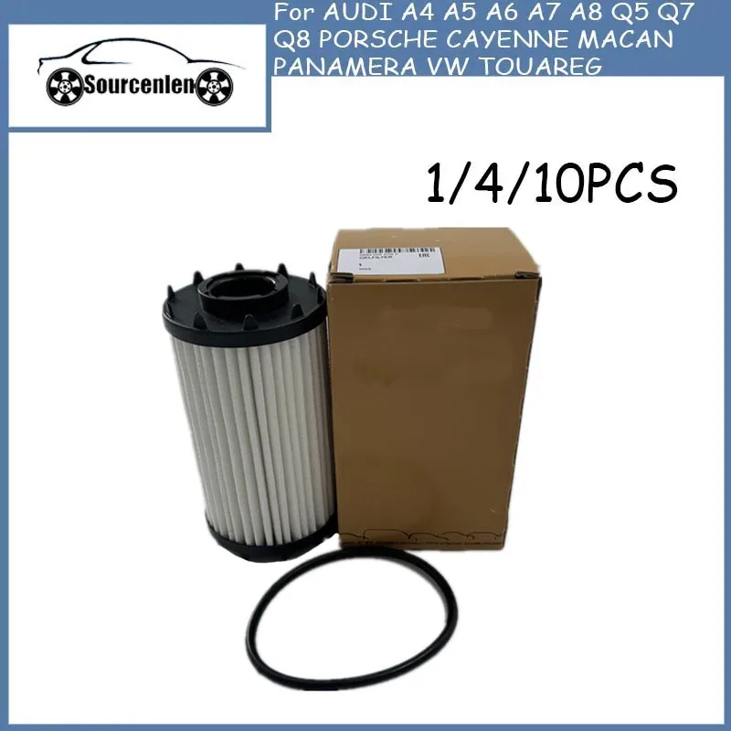 Масляный фильтр для AUDI A4 A5 A6 A7 A8 Q5 Q7 Q8 PORSCHE CAYENNE MACAN PANAMERA VW TOUAREG 9A719840500 06M198405F 06M115561H