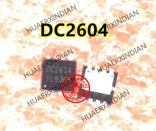 

DC2604 0C2604 2604 QFN Quality Assurance