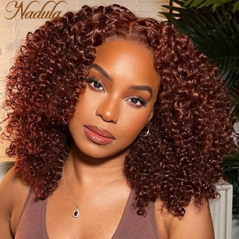 No&nbsp;leave&nbsp;out Curly 100% Human Hair Wig