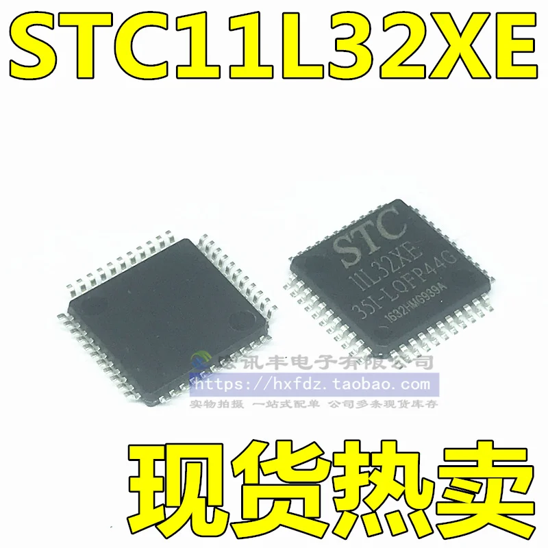 

Бесплатная доставка, телефон, модель STC11L32XE, телефон 10 шт.