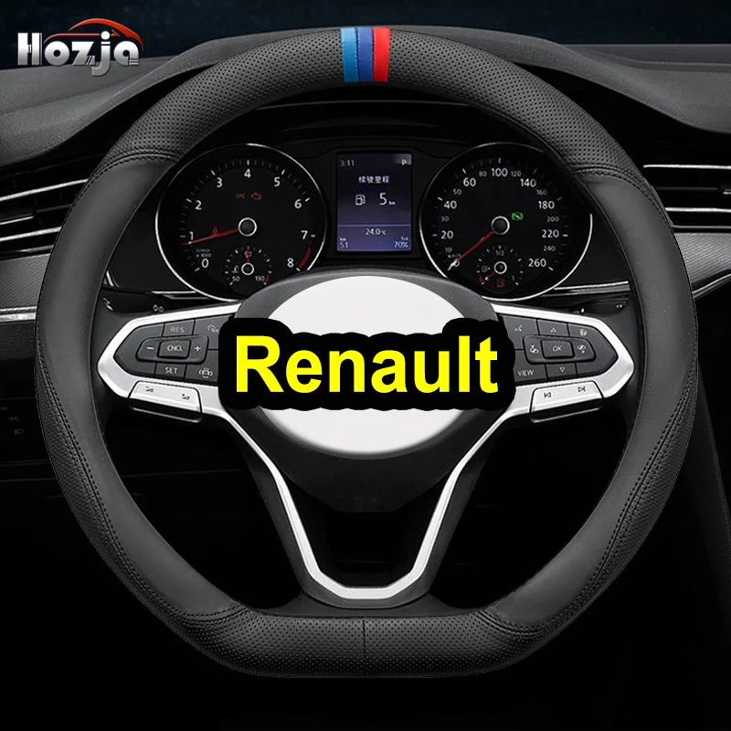 

Флуоресцентная кожа для Renault Scenic Clio Laguna 2 3 4 5 Kangoo Fluence Megane Trafic Talisman передняя крышка