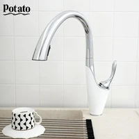 potato kitchen faucet modern cold and hot water white or balk tap pull down kitchen faucet p4078