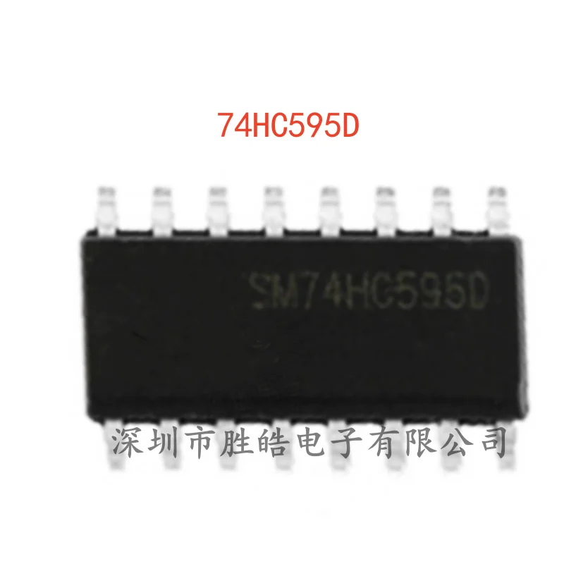

(10PCS) NEW 74HC595D 8-Bit Serial or Parallel Output Shift Register SOP-16 74HC595D Integrated Circuit