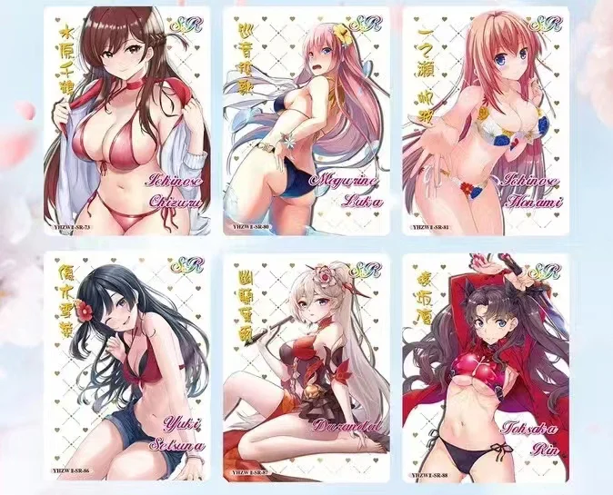 Новинка поцелуй Бог коллекция рассказаний для девочек игра буквы карты