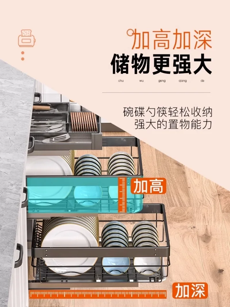 Небольшая тянущаяся корзина кухонный шкаф 450 400 блюда 350 для чаш с двойным