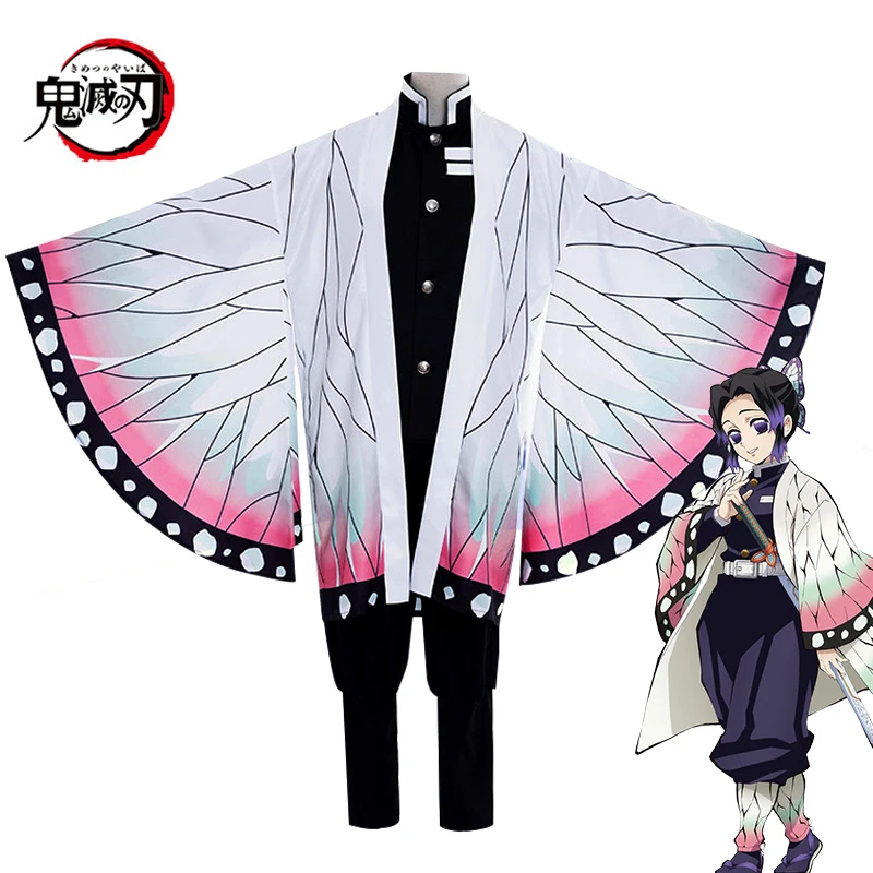 

Костюм для косплея минобу из м/ф «рассекающий демонов»