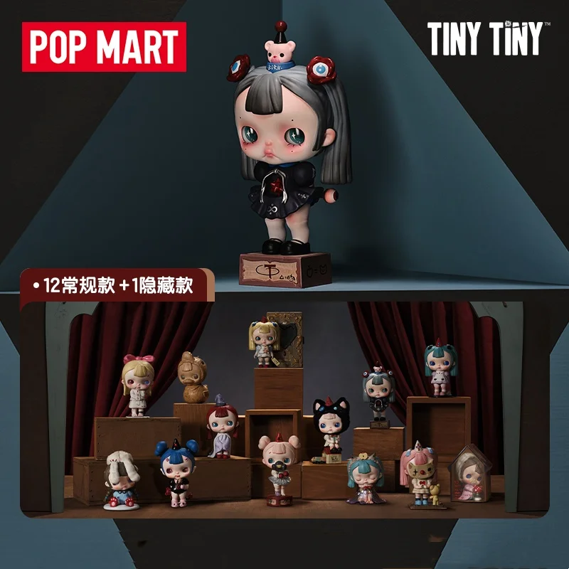 Фото POPMART TINYTINY THE PROLOGUE Let's Start A New Story Together Series Blind Box Guess Bag Mystery Box Toys Doll Cute Anime №1