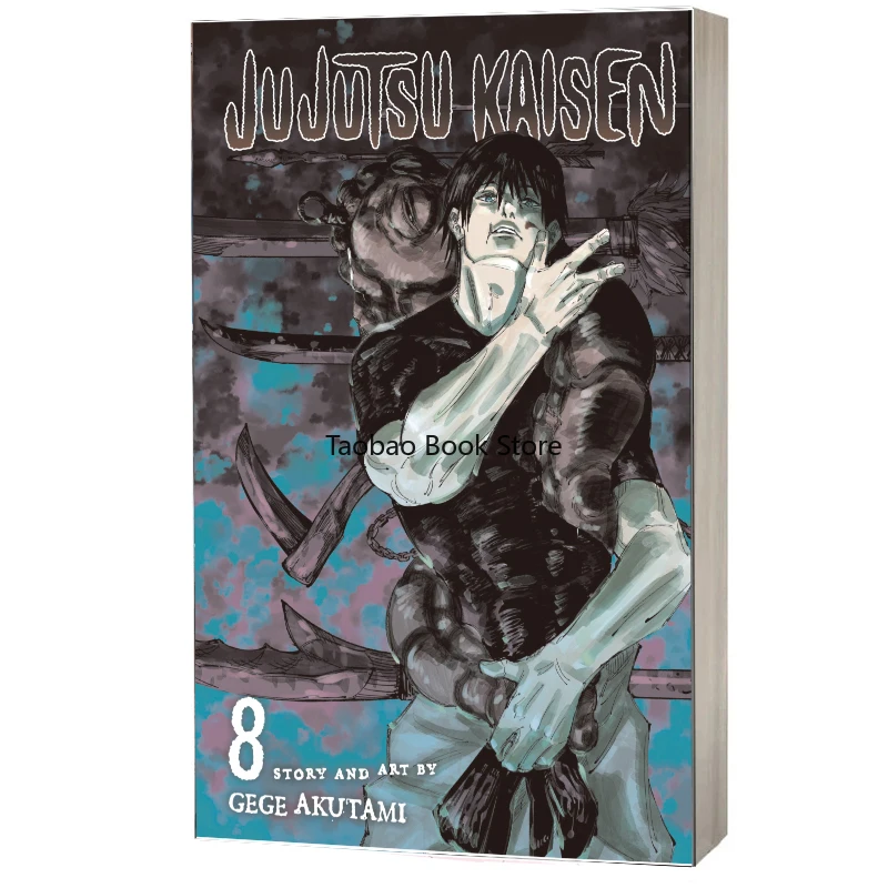 

Manga Book 8 Volume Jujutsu Kaisen Japan Youth Teens Fantasy Science Mystery Suspense Manga Comic Book English