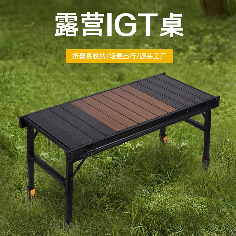 

Aoliviya Sh New IGT Table Outdoor Picnic Barbecue Portable Egg Roll Table Aluminum Alloy Ultralight Camping Table Folding Picnic