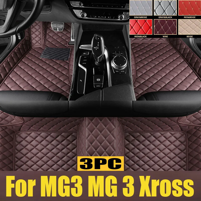 Фото Автомобильные коврики для MG3 MG 3 Xross 2011 2012 2013 ~ 2024 Роскошный грязеотталкивающий кожаный коврик TPE Коврик LHD Коврик для ног Автоматический коврик в багажник №1