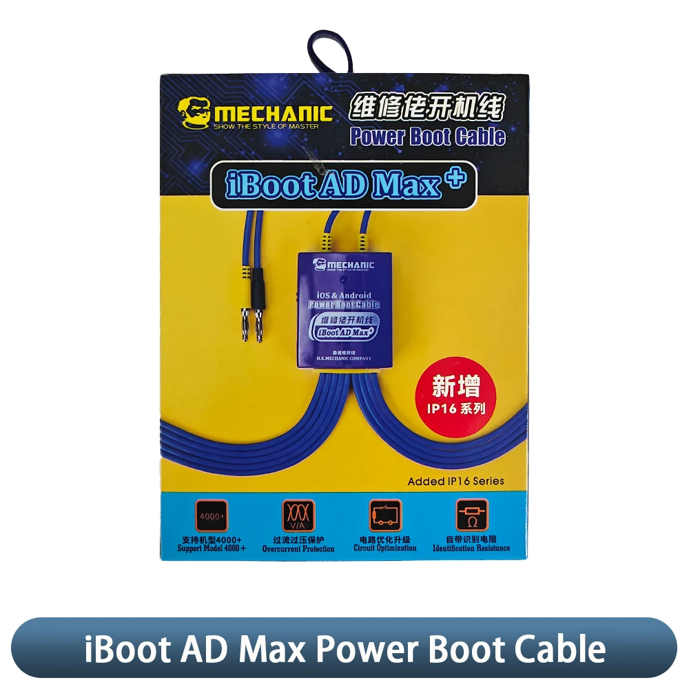 

Механический кабель питания телефона iBoot AD Max/iBoot FPC для iPhone5s-16PM Android Xiaomi Samsung, источник питания, ремонт, тестовый шнур