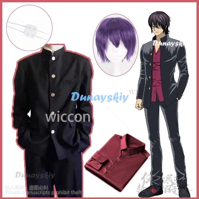 Новый аниме GinpachiSensei Косплей Takasugi Shinsuke Костюм DK Школьная форма Cos Gintamo Парик