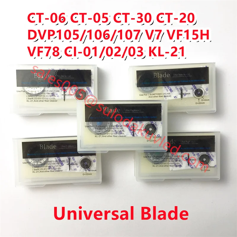 CT-06 CT-05 CT-30 CT-20 Cleaver Blade DVP105/106/107 V7 VF15H VF78 CI-01/02/03 KL-21 Cutting Knife Blade 16 Faces