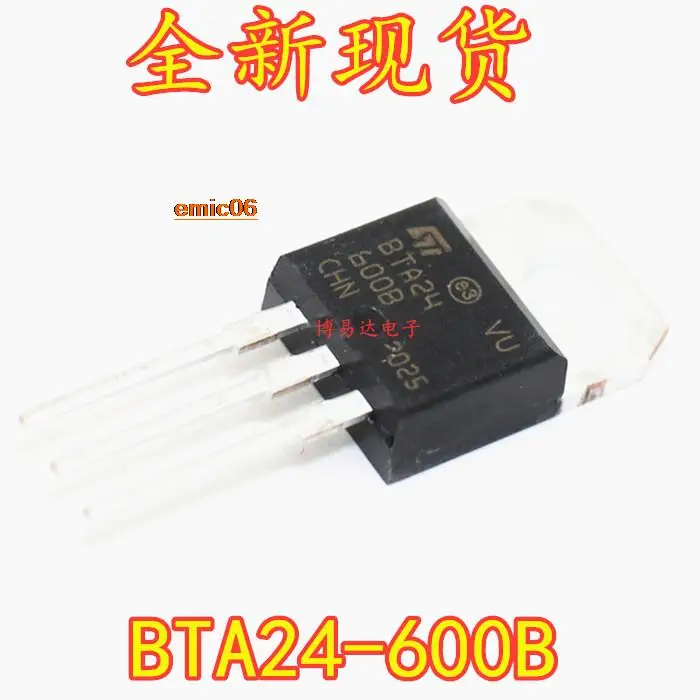10 шт., оригинальный товар в наличии, Φ 25A 600V TO-220