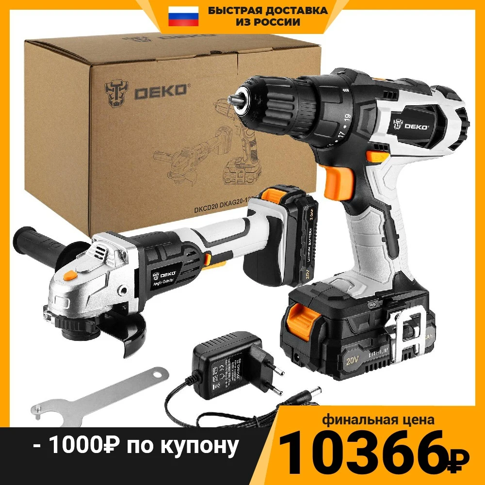 Deko Dkag20 125 Аккумулятор Купить