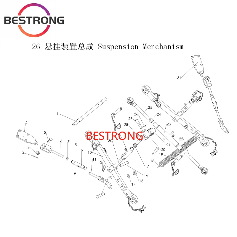 200.56.024-1 (80 см) короткая Нижняя сварка для Dongfeng DF244 DF254 DF240 запасные части трактора