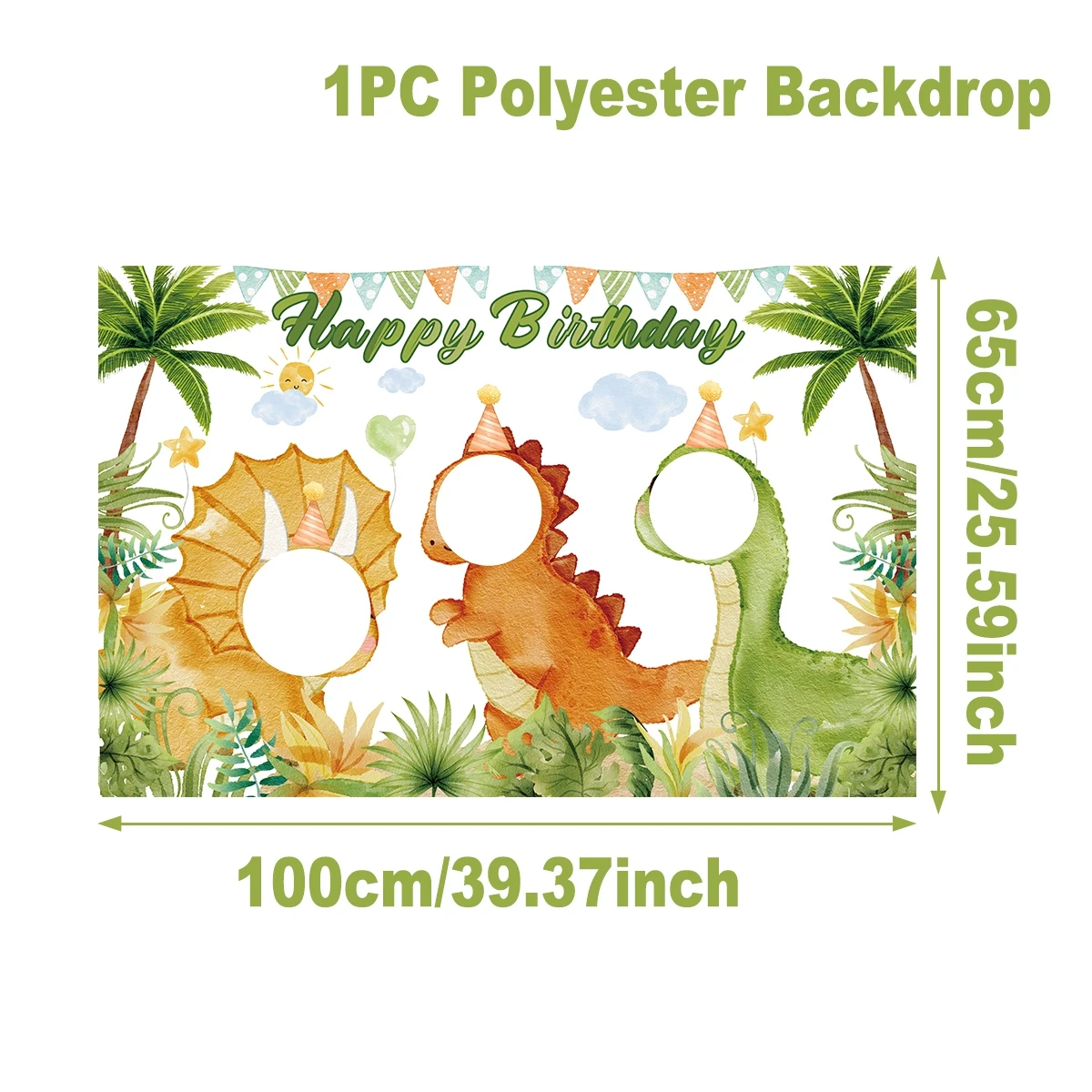 

Фон для фотосессии с динозавром