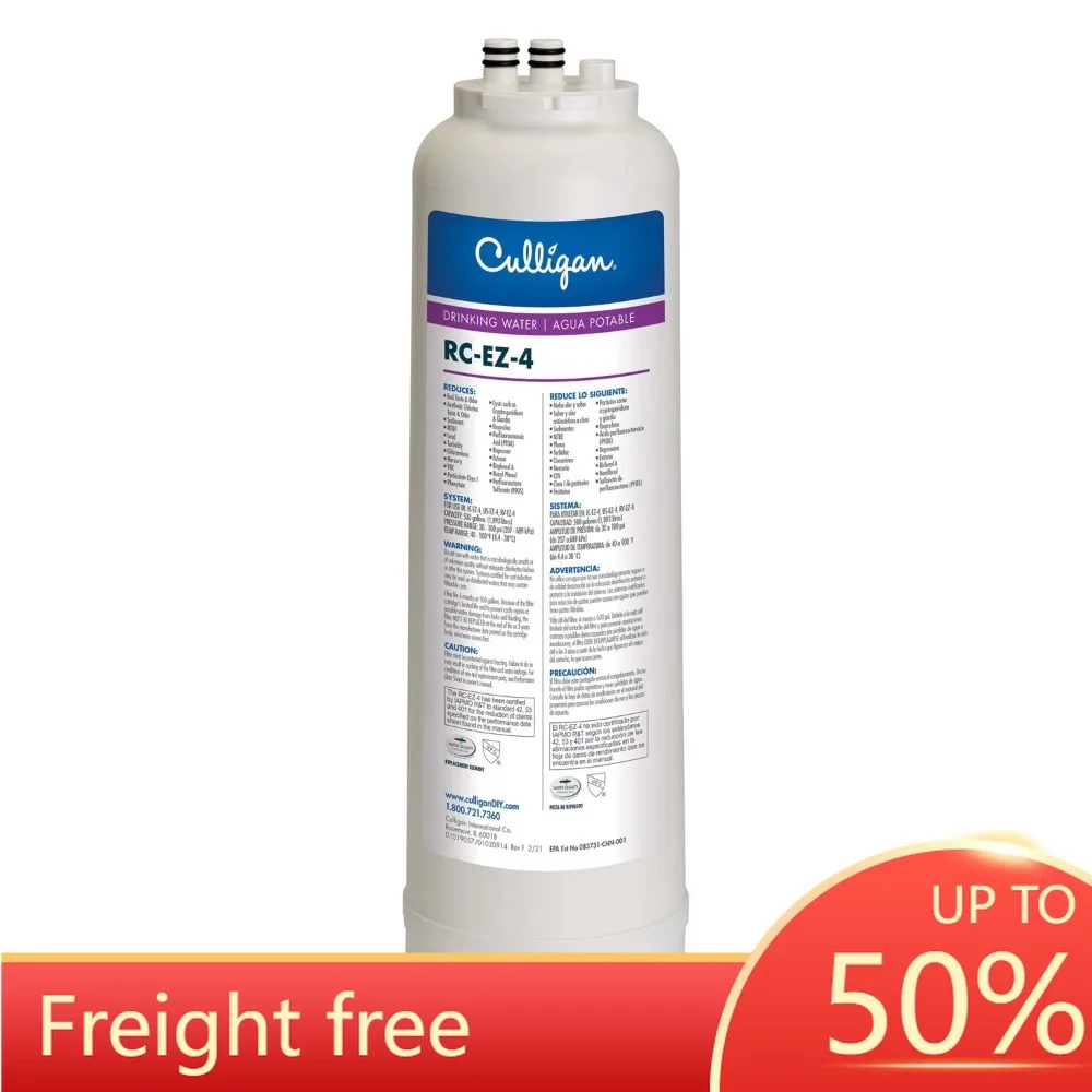 

Сменный картридж Culligan Ez-Change-высококачественный фильтрующий картридж для фильтрации воды