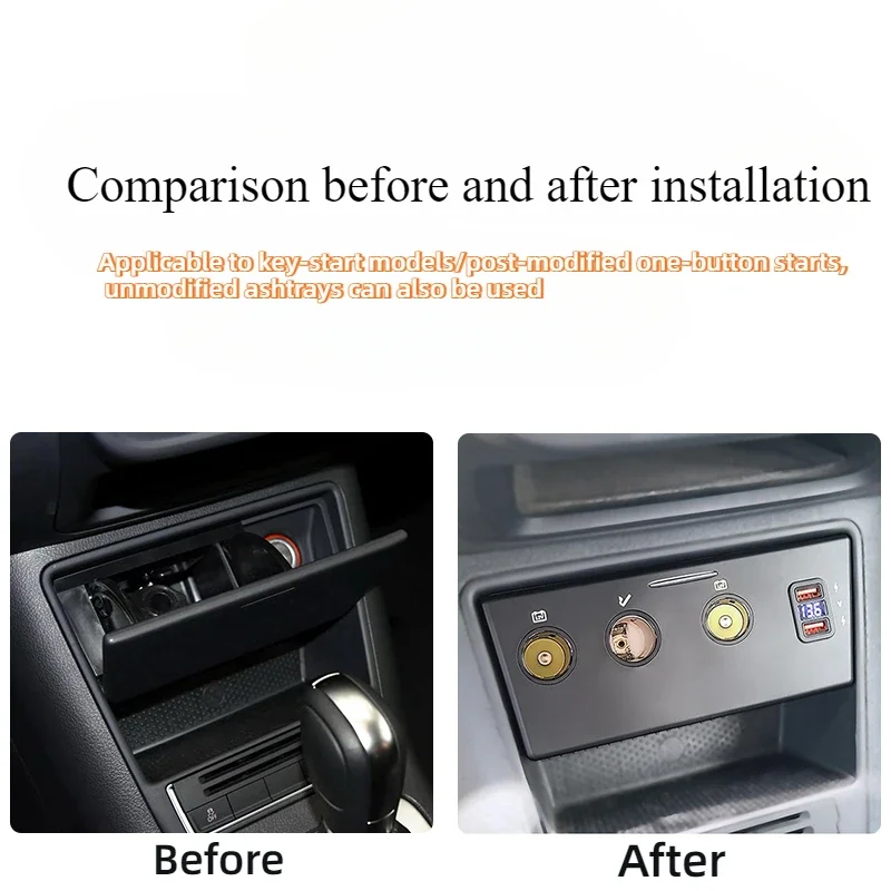 Автомобильное зарядное устройство для Volkswagen Tiguan прикуриватель модифицированный