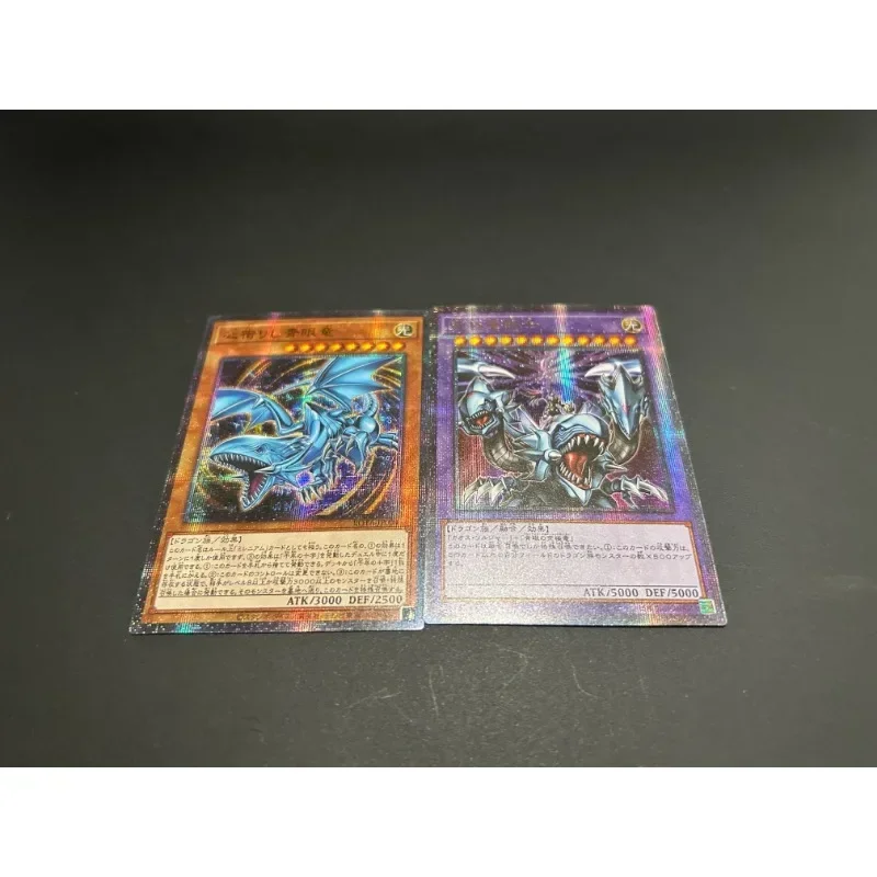 2 шт./компл. YuGiOh Blue-Eyes Белый Дракон Темный Волшебник Sky Striker DIY Преломление